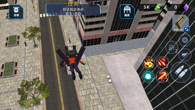 怪兽与冒险截图2