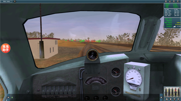 lxf模拟火车12截图1