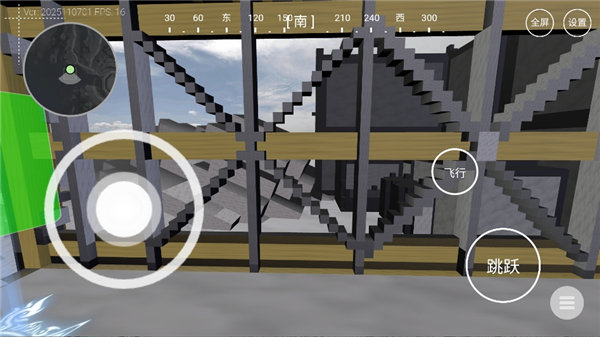 三角洲熟图工具截图7