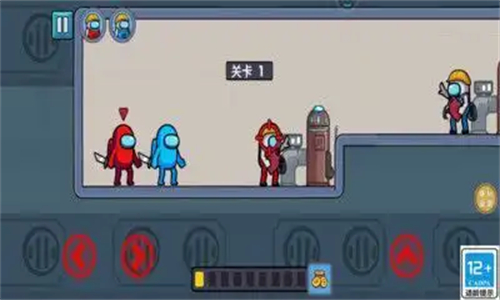 冰火特工王截图1