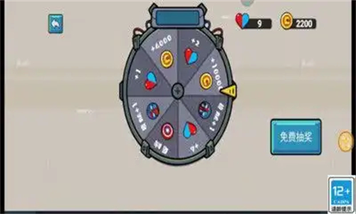 冰火特工王截图2