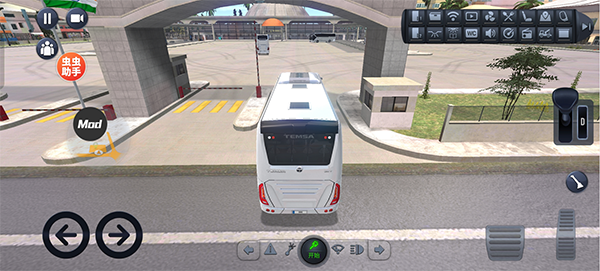 终极巴士模拟器印度版