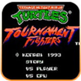 忍者神龟格斗单机版