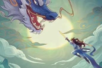 一念永恒少年追梦