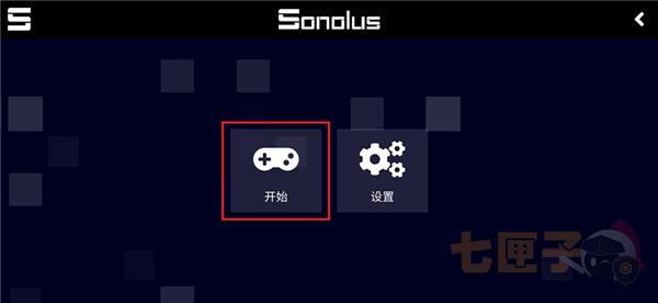 sonolus pjsk服务器