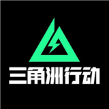 三角洲熟悉地图软件