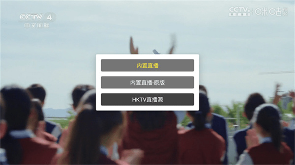 蜂蜜直播TV截图3