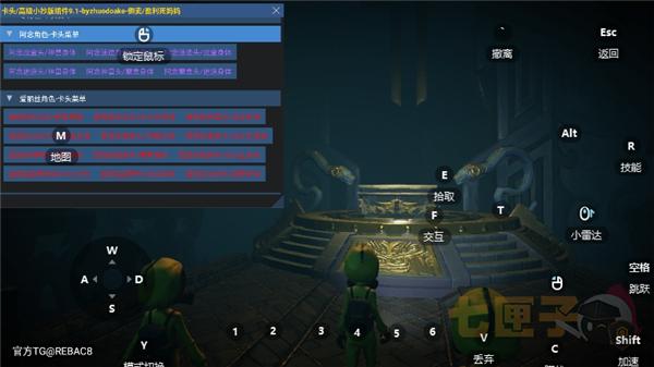 超自然卡头高级小抄