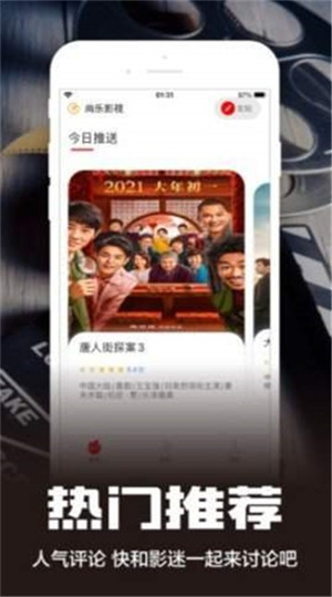 糟老头视频截图2