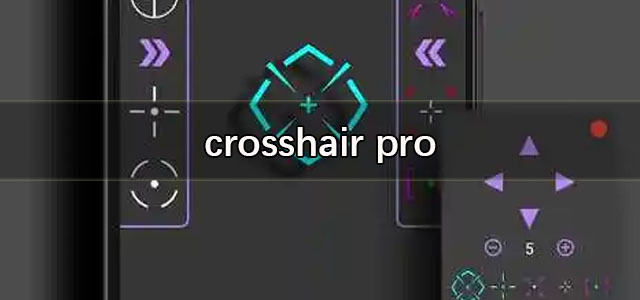 crosshair pro