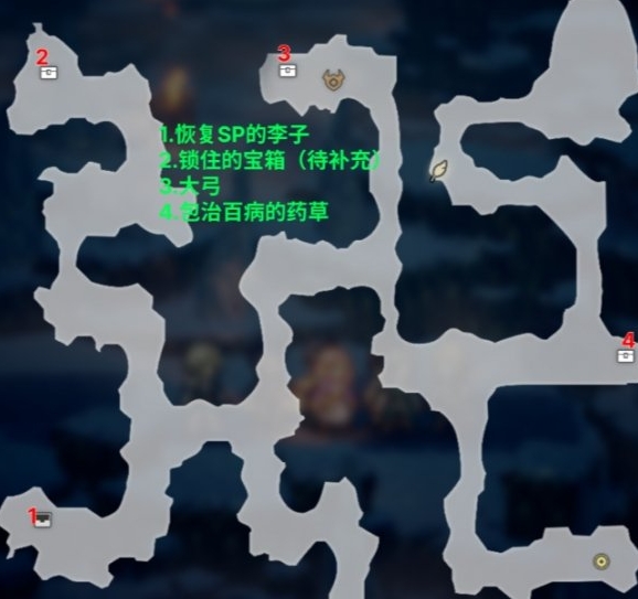 歧路旅人0雪花晶洞穴宝箱位置一览