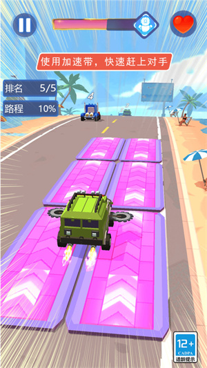 变形疯狂赛车截图3