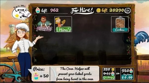 法式面包店中文版截图4