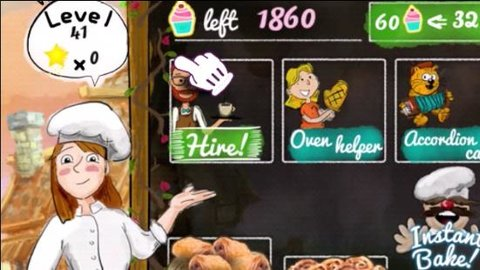 法式面包店中文版