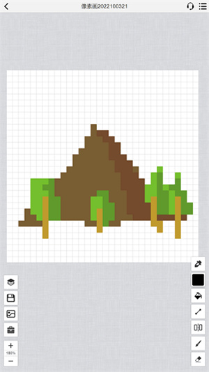 易制像素画截图2