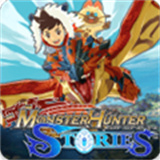 怪物猎人物语安卓版