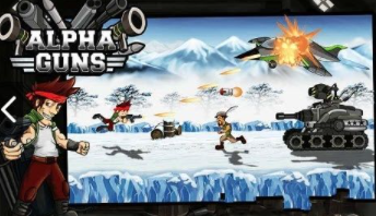 阿尔法射击截图3