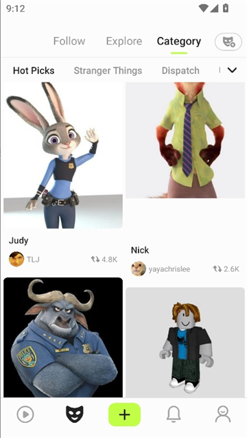 viggle中文版截图8