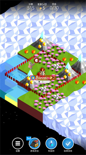 低模之战汉化版截图2