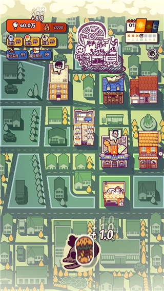 我的舅舅是魔法师截图1