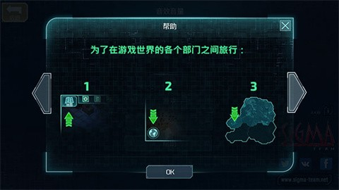 孤胆枪手2简体中文版