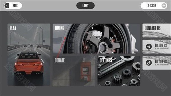 梦想之路Dream Road