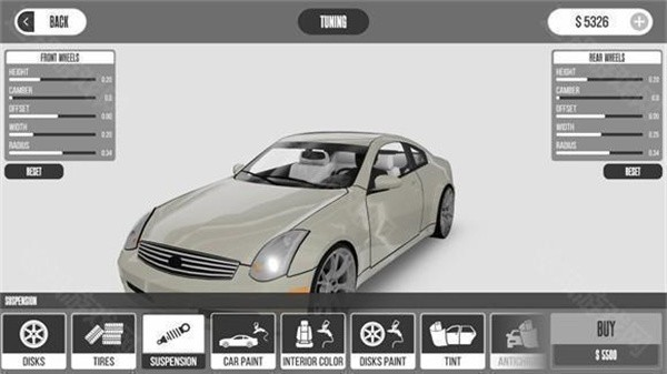 梦想之路Dream Road