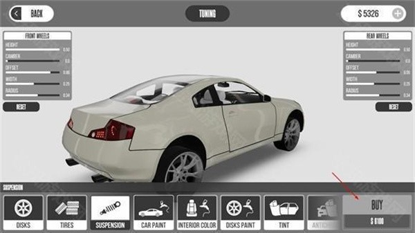 梦想之路Dream Road