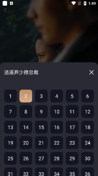 小视界短剧app下载最新版本