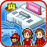 游戏发展国单机版