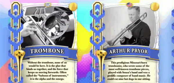 长号冠军安卓版