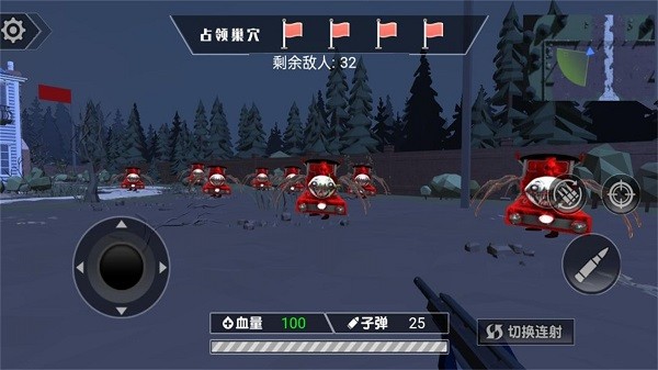 阴暗小镇幸存者截图2