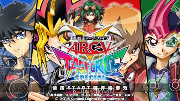 游戏王arcv卡片力量截图2