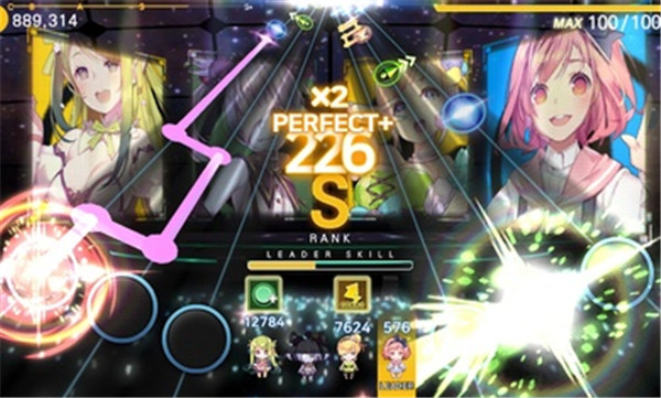 音速出击中文版截图1