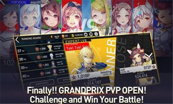 音速出击中文版截图3