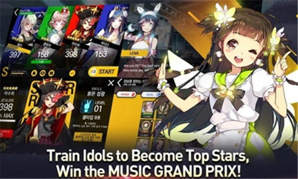 音速出击中文版截图2