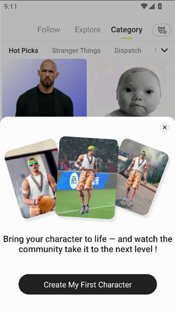 viggleai中文版截图5