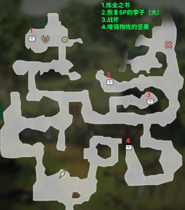 歧路旅人0圣火骑士驻地宝箱位置一览