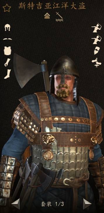 骑马与砍杀2DLC战帆全阵营新海军强度一览