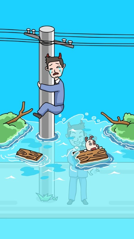 姐姐我不会截图3