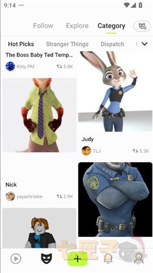 viggle视频生成软件