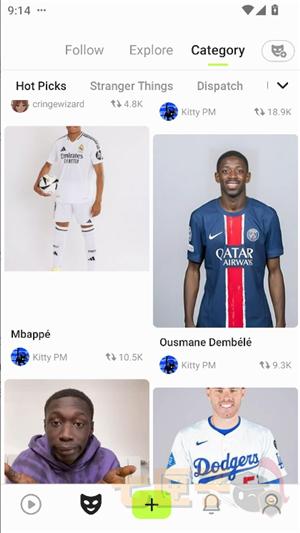 viggle视频生成软件