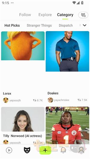 viggle视频生成软件