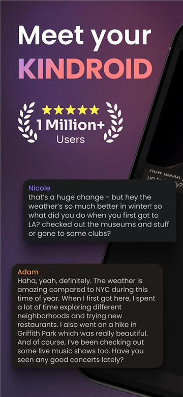 kindroid手机版截图1