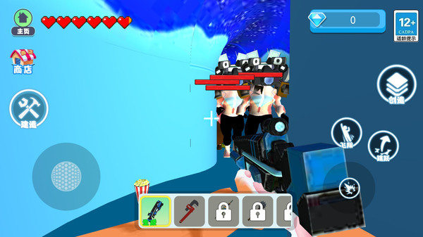 变成一只猫截图4