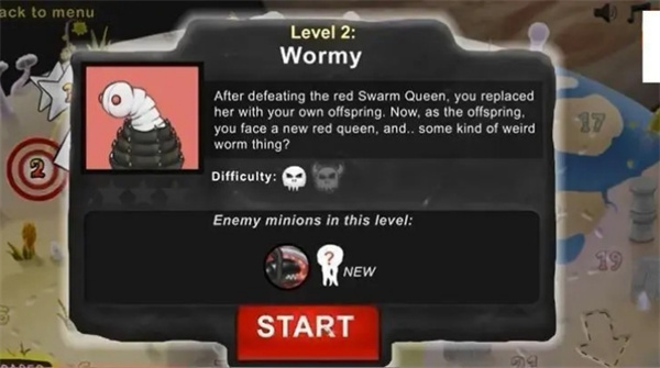 异虫女王手机版截图4