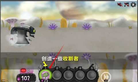 异虫女王手机版