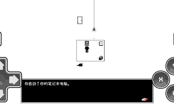 omori手机汉化版截图5