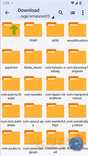 zarchiverpro蓝色版