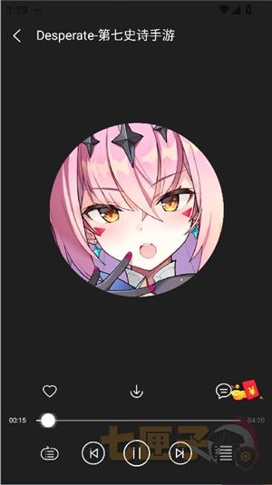 轻听音乐纯净版